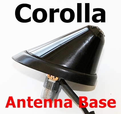 Genuine antenna base - genuine,